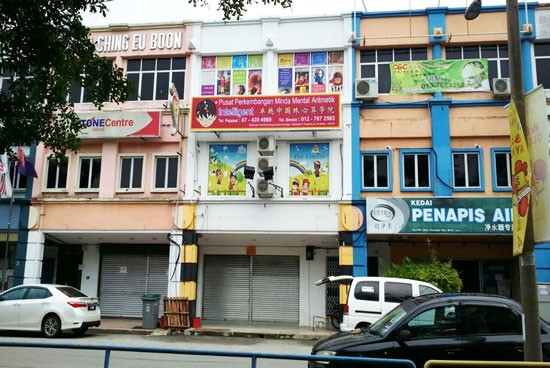 IMA - Johor Setia Jaya Centre