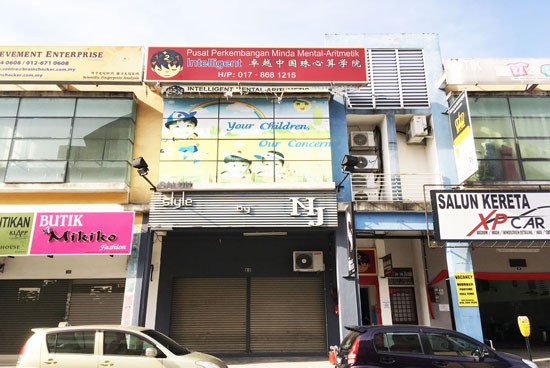 IMA - Seremban Lobak Centre