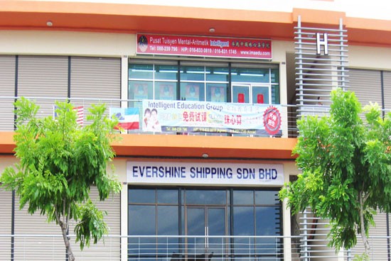 IMA -  Sabah Market Place 88 Centre